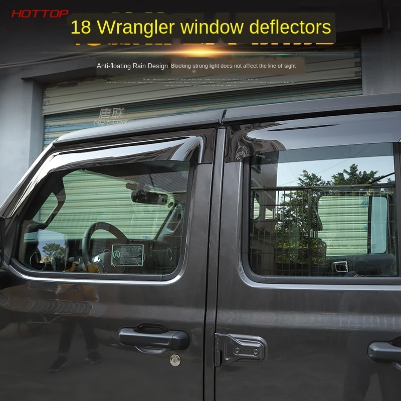 For 2018/19 JL Wrangler Two doors / four Visor Mirror Rain Eyebrow Rainy Window Modification | Автомобили и мотоциклы