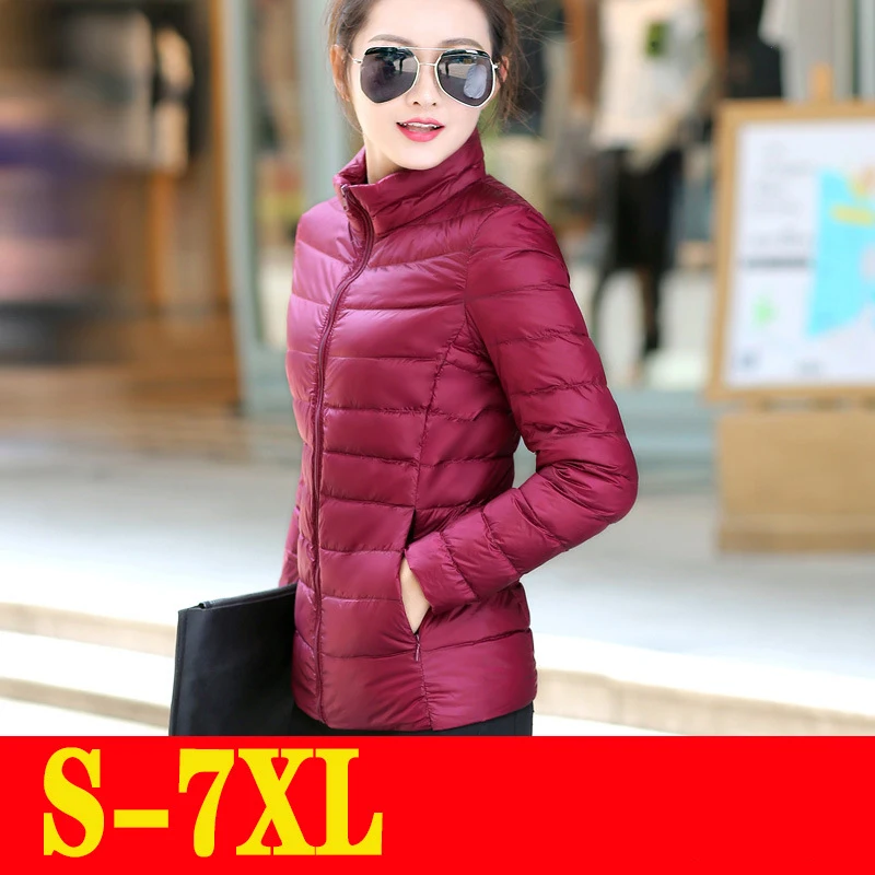 Пуховик женский зимний тонкий короткий с воротником-стойкой 7XL 2021 | Женская