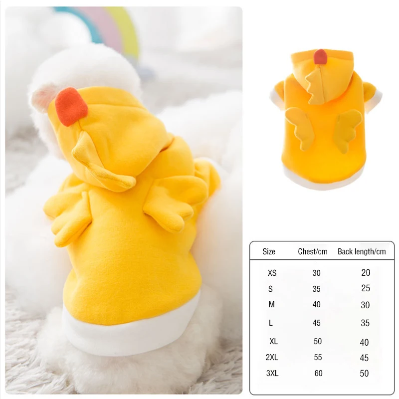 Новая одежда для собак стильный свитер маленьких и средних куртка с капюшоном на