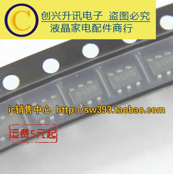 

(5piece) AP3105 AP3105KTR-G1 GHN SOT23-6