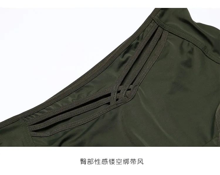 Однотонные бесшовные трусики женское нижнее белье Icey Feel Low-Rise открытые хлопковые промежности сексуальные трусики армейский зеленый