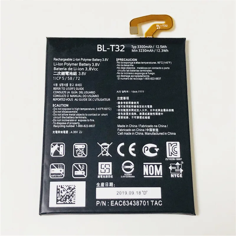 3 8 V 3300 мА/ч BL T32 для LG G6 H870 H870I H870S H870K H870DS H870AR H871 H872 H872PR H873 AS993 LS993 US997