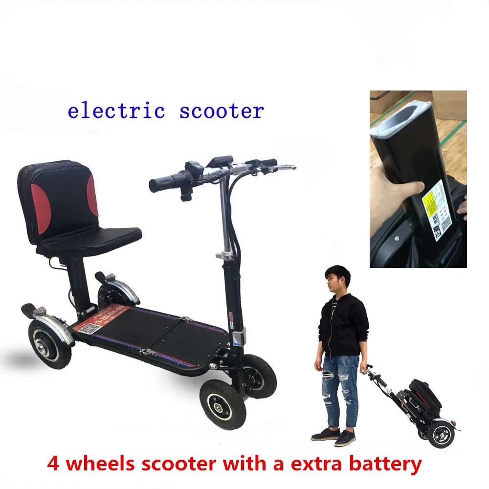 4 with extra battery Модный Электрический трехколесный велосипед для пожилых людей с батареей, складной светильник для пожилых людей, Электрический скутер с рюкзаком - Цвет: 4 with extra battery