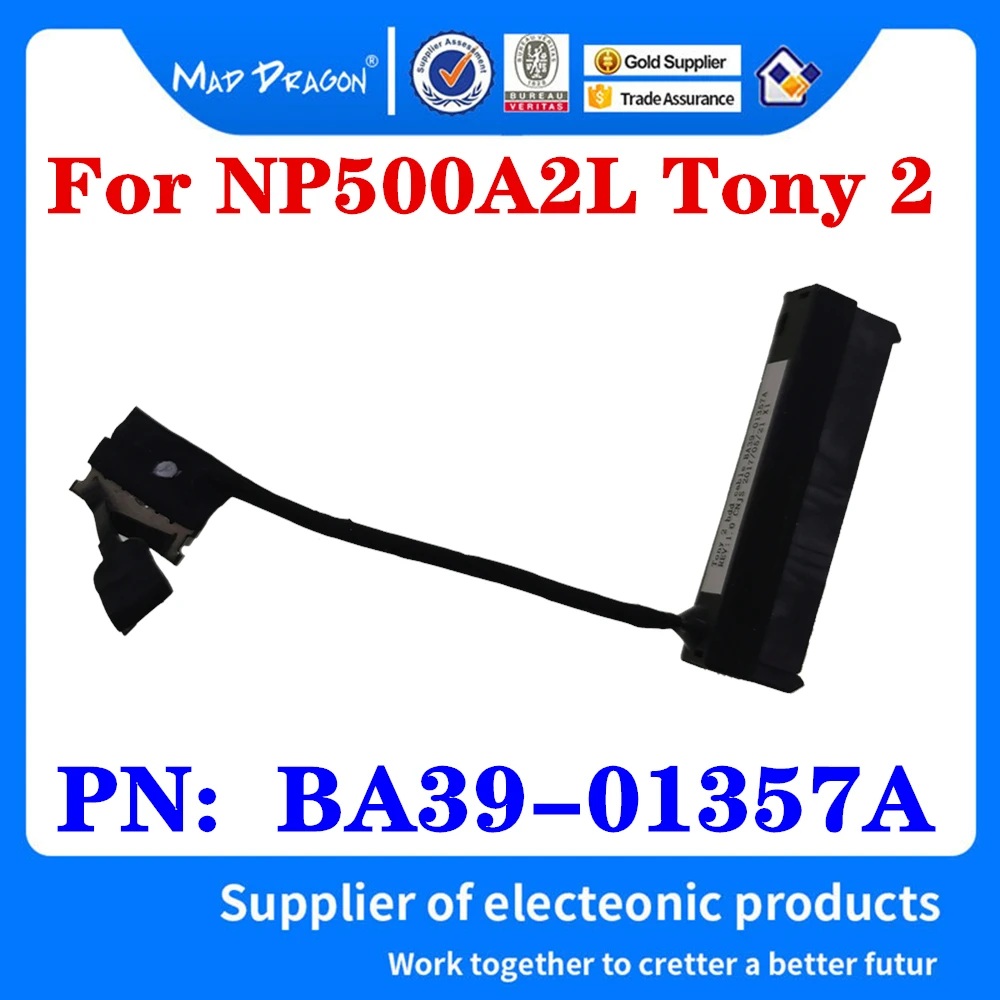 Новый оригинальный кабель для жесткого диска SAMSUNG NP500A2L Tony 2 жесткий диск