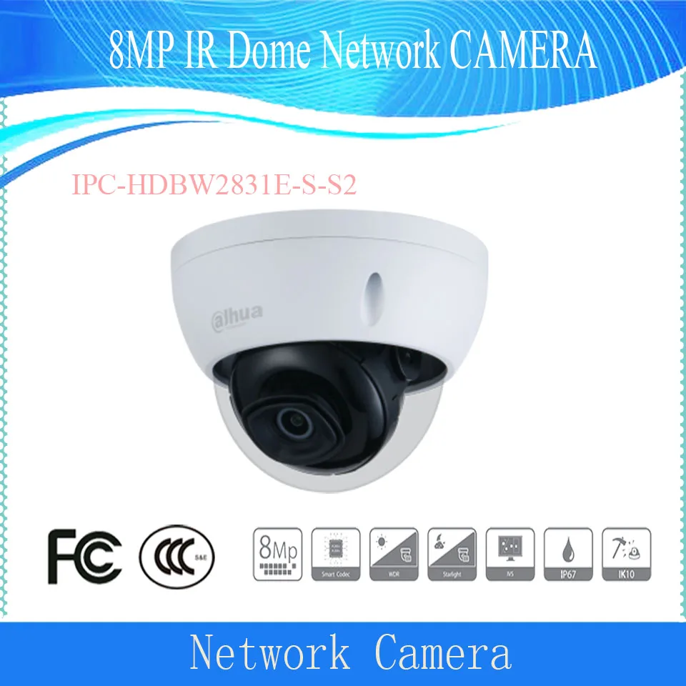 

Free Shipping DAHUA 8MP WDR IR Mini Dome Network Camera with 2.8mm and 3.6mm Lens DH-IPC-HDBW2831E-S-S2 DAHUA Network Camera