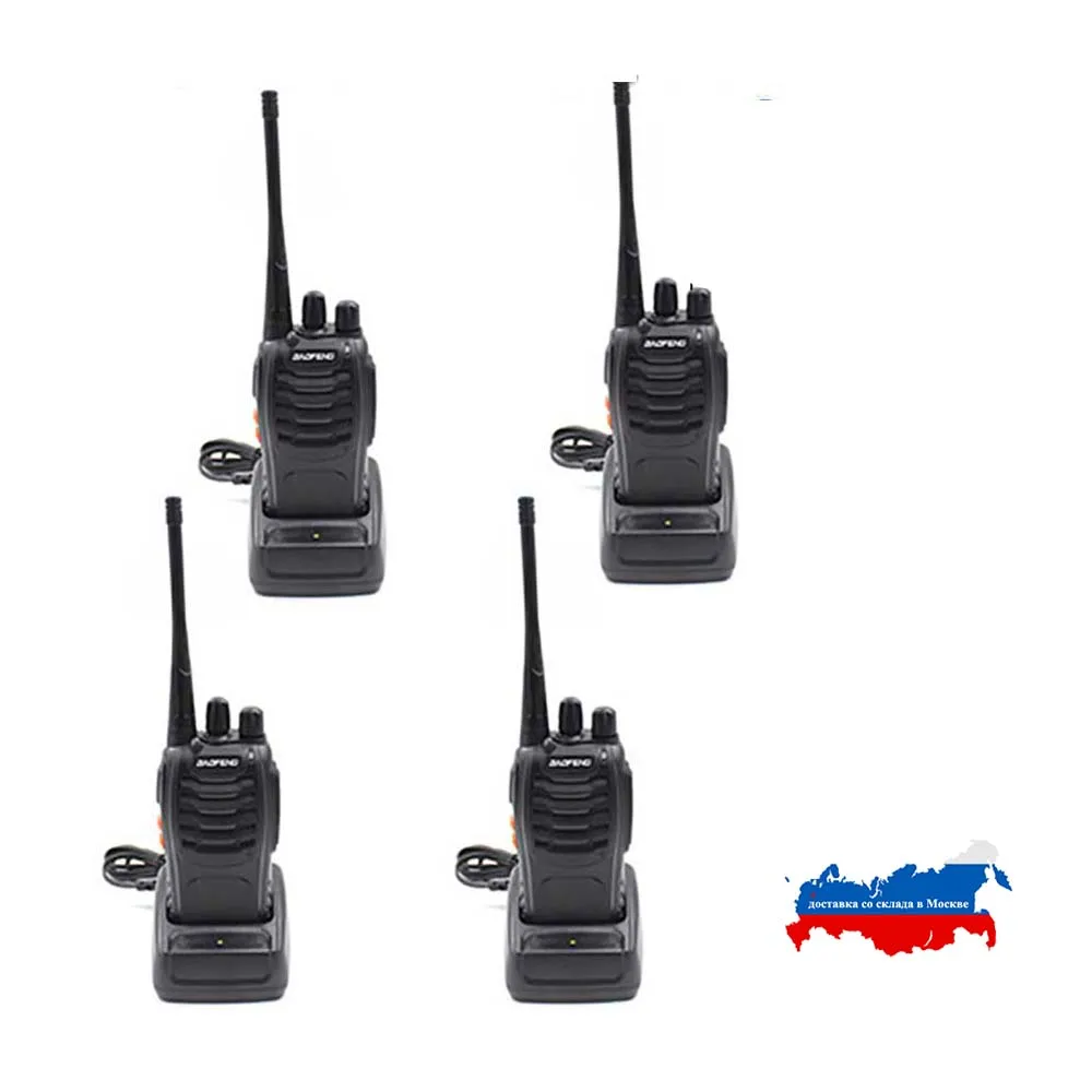 Рация BaoFeng 400 470 МГц 4 шт. двухсторонняя с аккумулятором 3 7 В 1500 мАч|Рации| |