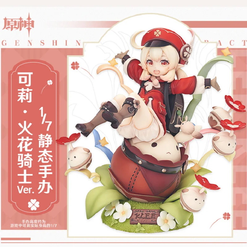 

Original God Keli Spark Knight Ver Static Figure Genshin