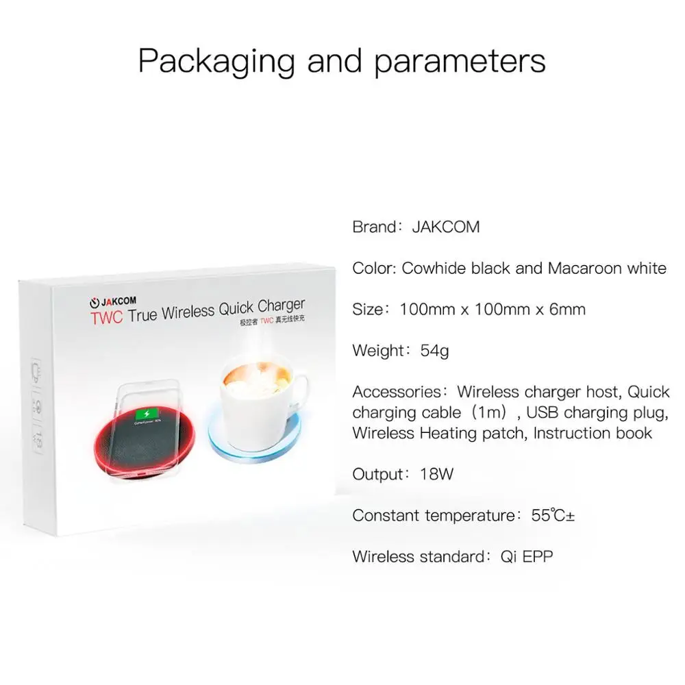 

JAKCOM TWC True Wireless Quick Charger New product as 12 pro qi charger cargador usb adapter 9 power gadgets type