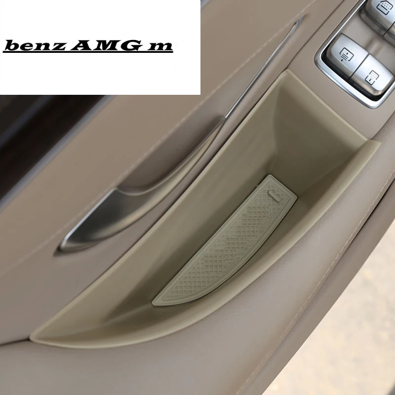 Для Mercedes Benz W222 S Class S300 S320 S350 S400 автомобильные аксессуары Автомобильный ящик для