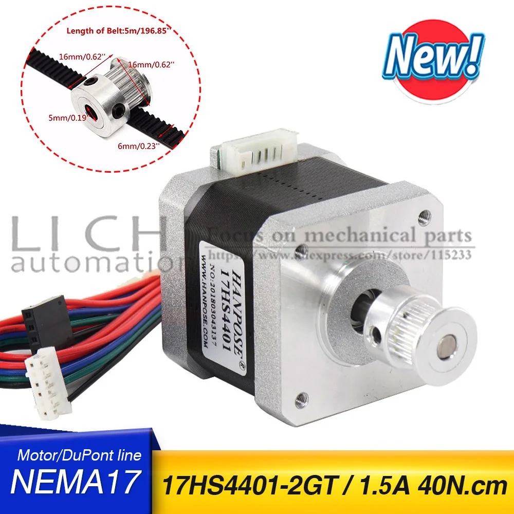 1pcs 42 motor 20tooth Aluminum Parts 2GT Synchronous Wheel with 1.5A 17HS4401 40N.CM for cnc 3D printer Nema17 Stepper Motor