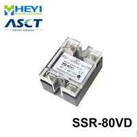 80a ssrinput dc 0 10v single phase ssr solid state relay voltage regulator 2pcs