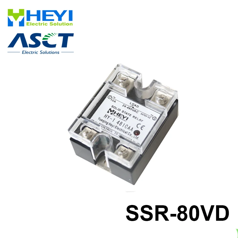 80A SSR входное напряжение постоянного тока 0-10 В однофазный ssr твердотельные реле