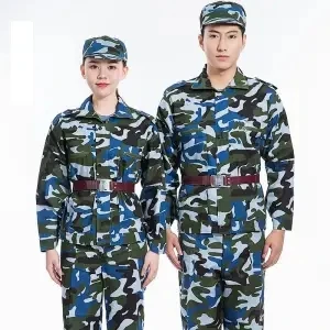 

Camouflage suit male labor insurance overalls coat age season tooling combat uniform female military training outdoor wear thin