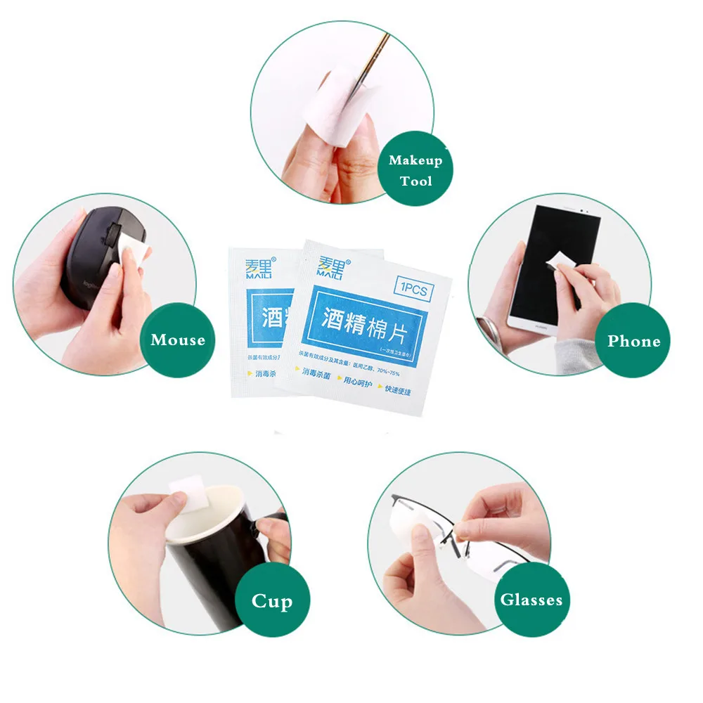 100 шт./лот с алкоголем замены Pad влажные салфетки для антисептик очистки кожи уход