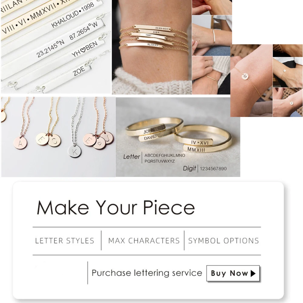 Индивидуальные украшения с надписью сделайте свои собственные