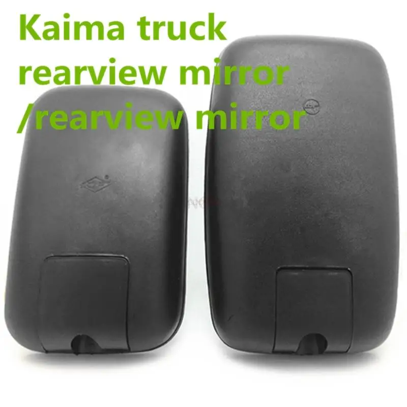 Для Kaima грузовика зеркало заднего вида JAC Weiling Kangling Таймс светильник грузовик Dongfeng
