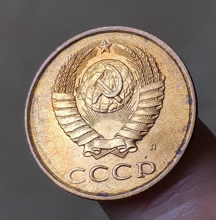 22 мм советское соединение 1991 100% настоящая коморативная монета оригинальная