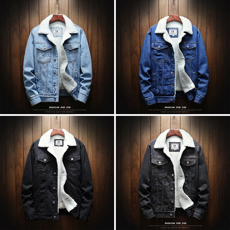 

2021 new men's denim jacket male large size wool lining thick winter slim fit high-quality men's jacket denim jacket trend