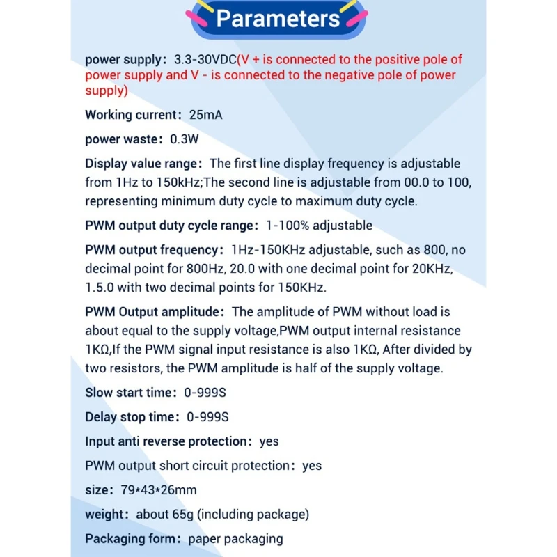 ШИМ генератор импульсов освещение светодиодный регулятор скорости двигателя