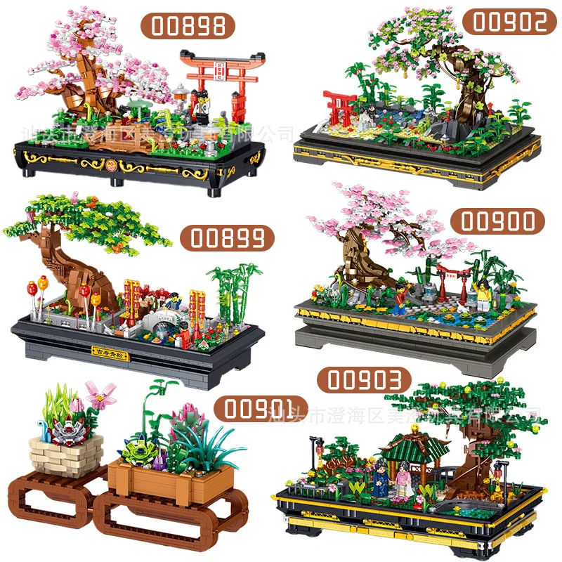 

MINI bonsai series cherry blossom Building Blocks Small Particles Assembled educational Construction Block Gift For Christmas