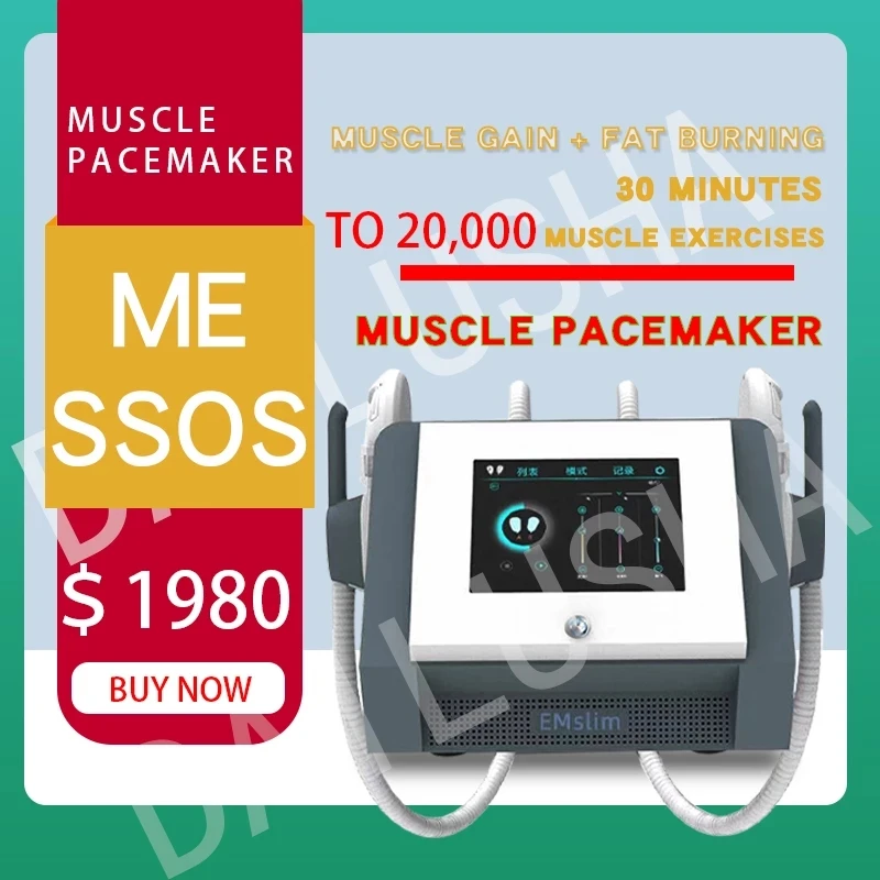 

2021 NEW hi emt Emslim ems muscle stimulator/ ems sculpmachine/EMS Sculpt neo electromagnetic HI EMT body contouring