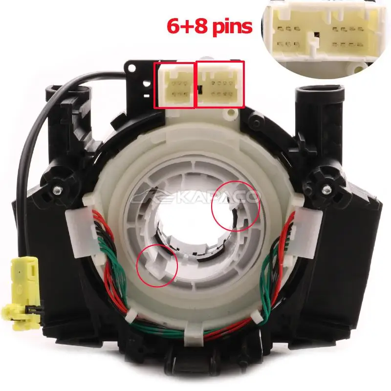 B5567-BH00A CM35A 25567-BH00A маленький концентратор для Nissan Pathfinder R51 Navara Qashqai JJ10E J10E + 2 |