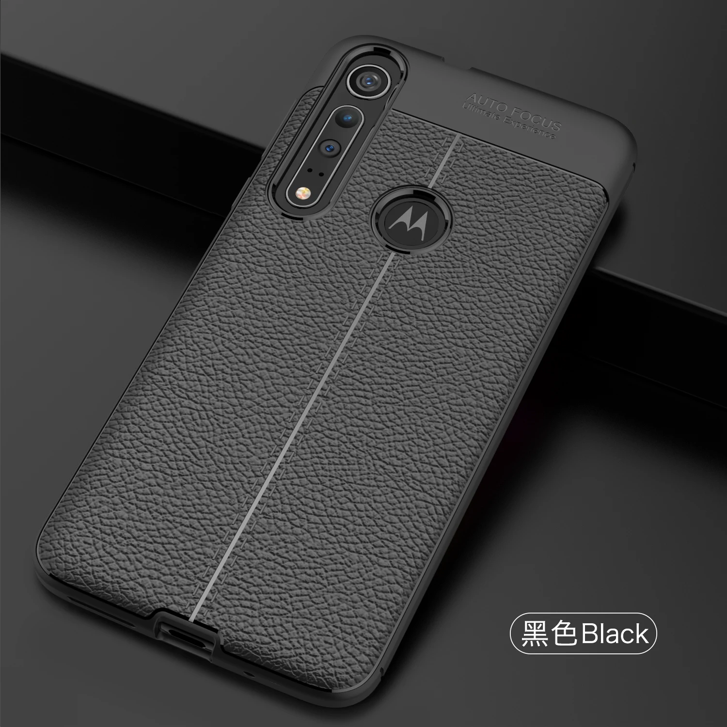 

Мягкий чехол из ТПУ для Motorola Moto G8 Play, кожаный текстурный силиконовый чехол для телефона Moto G8 Play Coque для Moto One Macro 6,2"