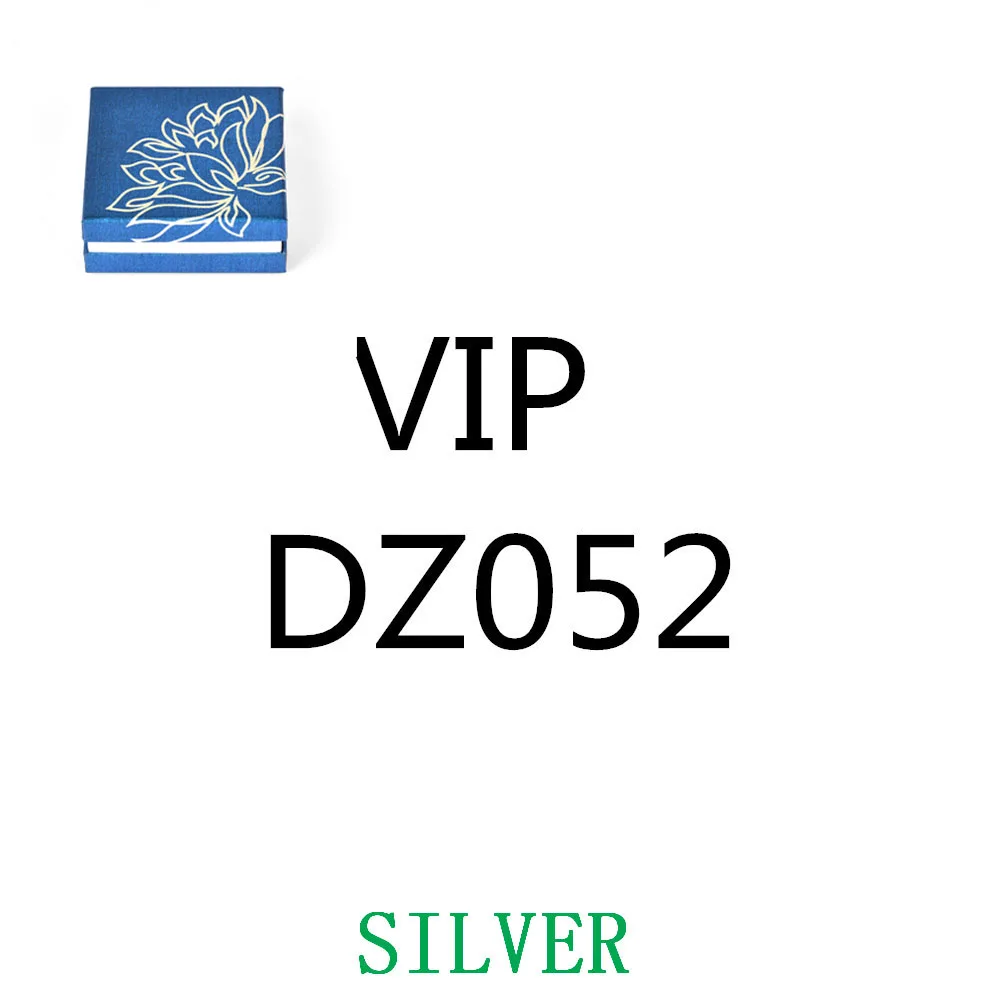 

DZ052-silver-Box