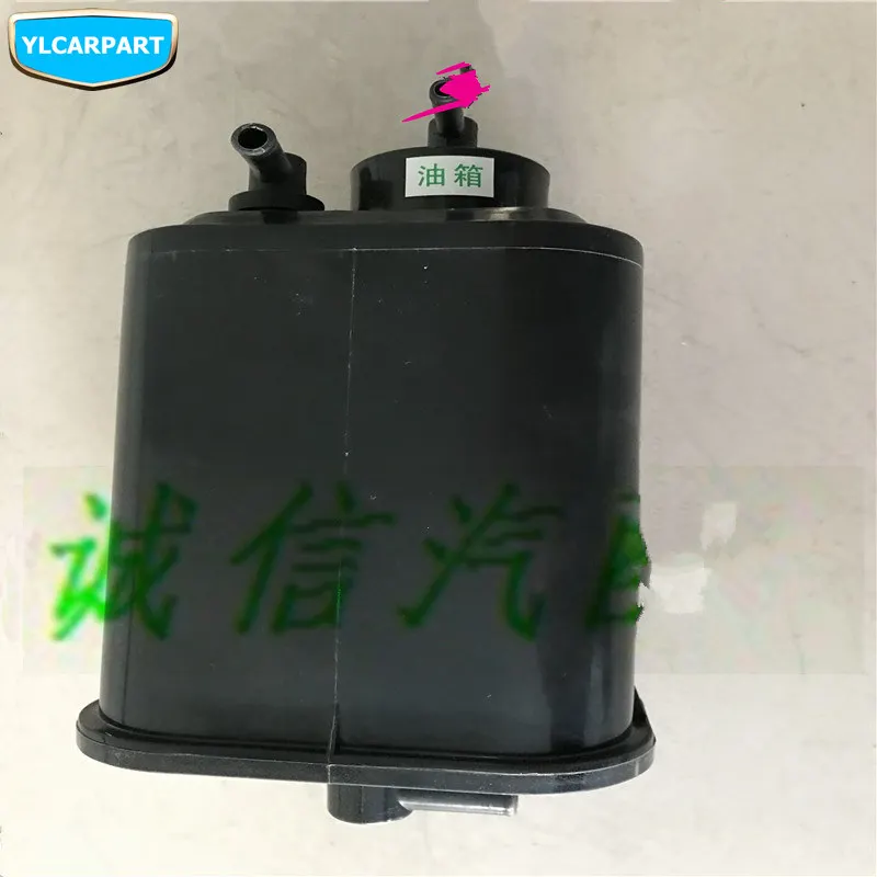 Автомобильный контейнер с активированным углем для GWM Great Wall Safe олень | Автомобили