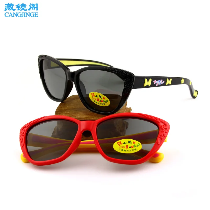 

Happy Baby Children's Polarized Sunglasses TR90 Glasses Anti Ultraviolet Silicone Soft Glasses Children's Sunglasses