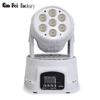 white led mini wash 7x12w moving head light disco party lyre rgbw 4in1 strobe light sound activated good for dmx stage light
