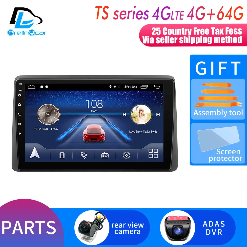 TS player 4G64G DVR Prelingcar для DACIA DUSTER лет автомобильный монитор радио мультимедиа видео плеер навигация gps Android 9,0 4G LTE DSP стерео - Цвет: TS player 4G64G DVR