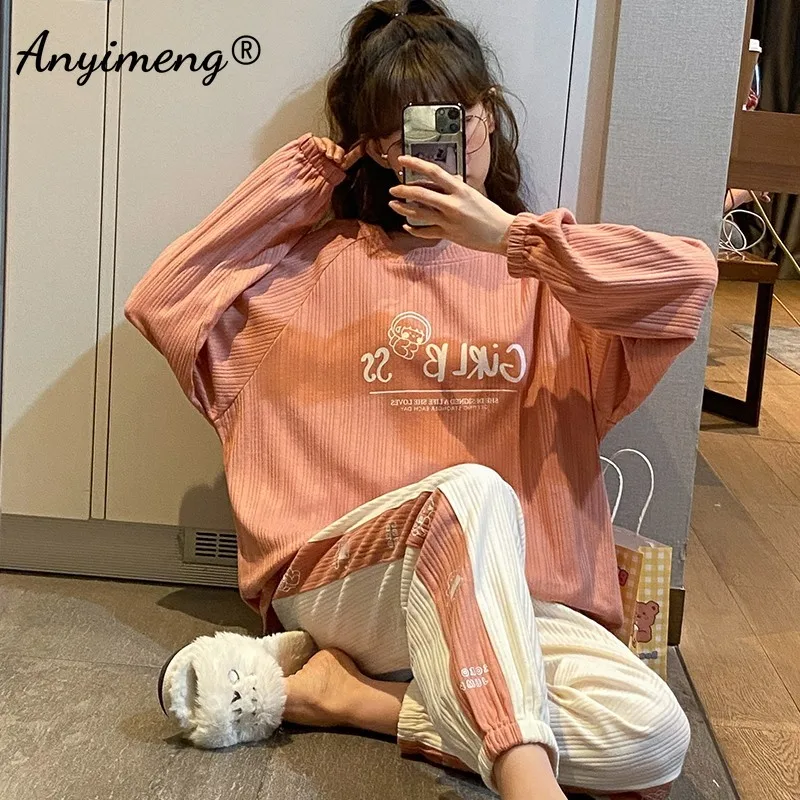 

Chinese Adorable Panda Printing Round Neck Long Sleeve Long Pants Sleepwear Autumn and Winter New Leisure Pajamas Set for Women