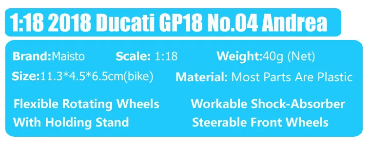 Maisto 1:18 весы поездок на мотоцикле Ducati Desmosedici RR GP15 GP18 no.04 Andrea Dovizioso moto rcycle гоночный moto велосипед Diecasts модель GP игрушки