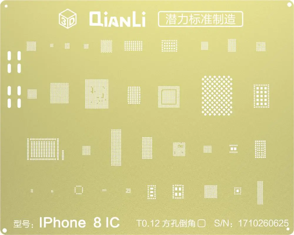 8G 3D Bga Stencil QianLi BGA трафарет 3D паз для телефона 6 7 8 X NAND cpu power IC материнская плата - Цвет: 8G 3D Bga Stencil