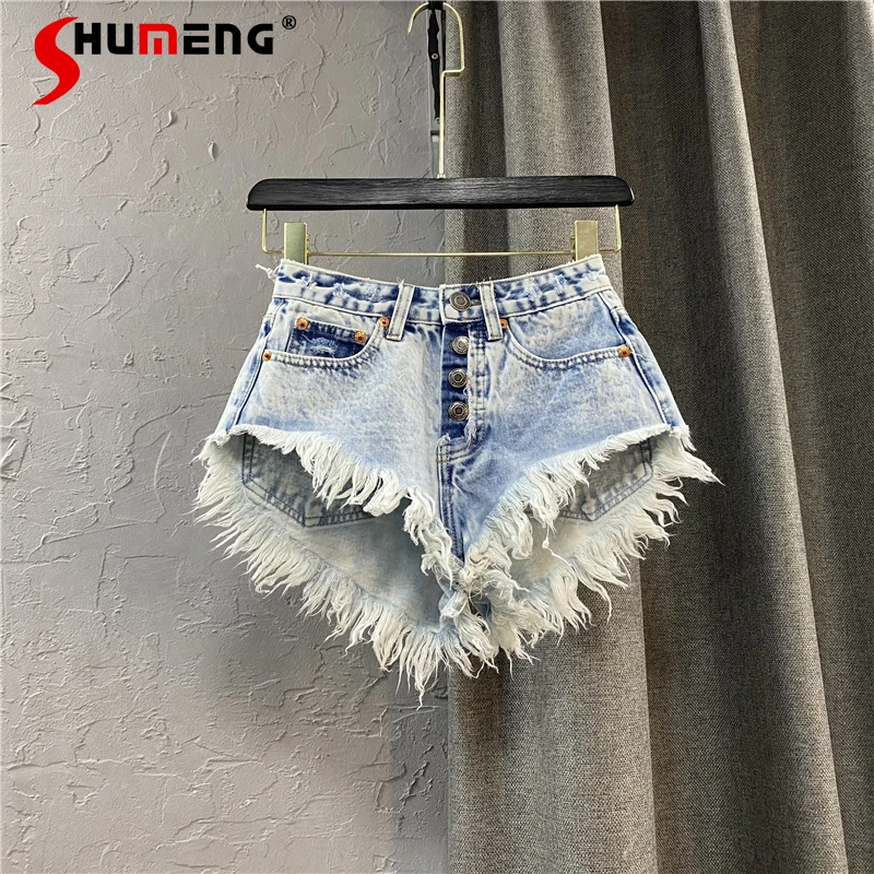 

2021 Summer High Waist Single-Breasted Short Wide-Leg Pants Women's Fashion Distressed Fringed Burr Jeans for Women