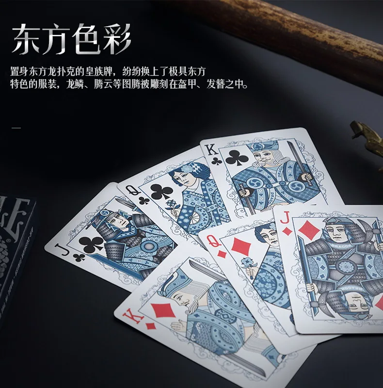 Велосипед Dragon Premium колода игральных карт размер покера USPCC ограниченная серия