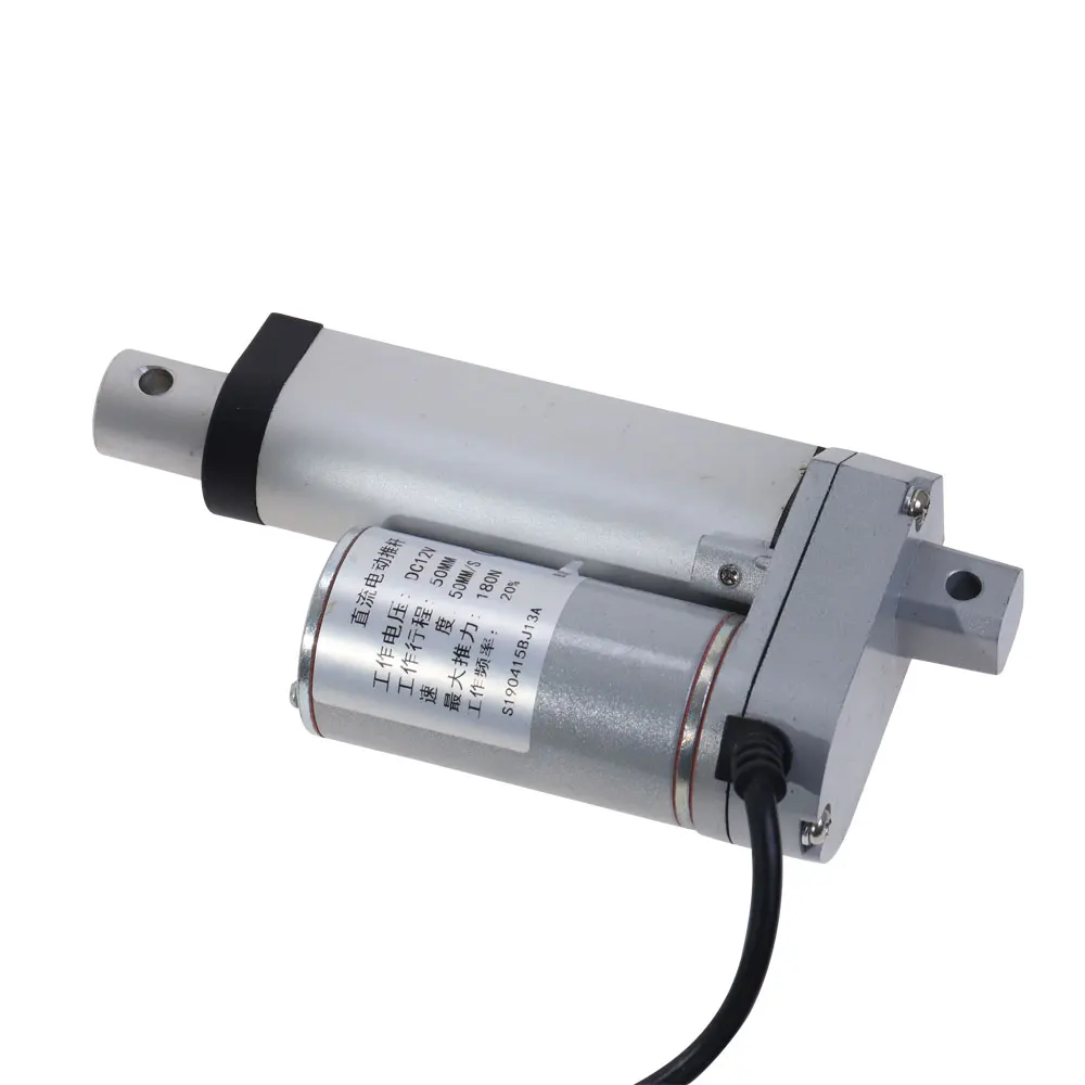 Высокоскоростной электрический линейный привод постоянного тока 12 В/24 В/36 В/48 в 50