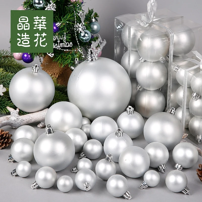 Рождественские украшения пенные шары елочные Серебряные Матовые 12 шт. | Дом и сад