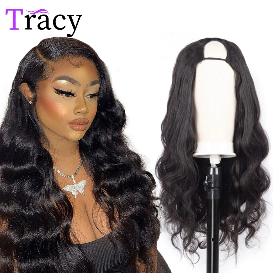 

Tracy 32 Inches Body Wave U Part Wigs For Black Women Peruvian Body Wave Human Hair Wigs Middle U Shape Wigs Glueless Wigs
