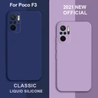 Чехол casebox Xiomi Redmi Note 10 11 Poco F3 M4 X3 GT NFC Pro 5G для Xiaomi 11t 10t pro, задняя крышка, силиконовый чехол poko m 4x3 pro