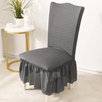 skirt pendulum elastic chair cover monochrome dining chair cover high end jacquard full cover table and chair cover
