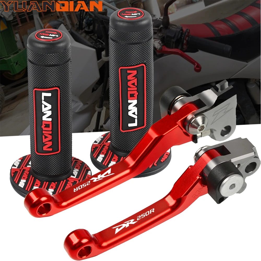 

Рычаги тормоза и сцепления для мотоциклов SUZUKI DR250R, DR 250 R 1997 1998 1999 2000