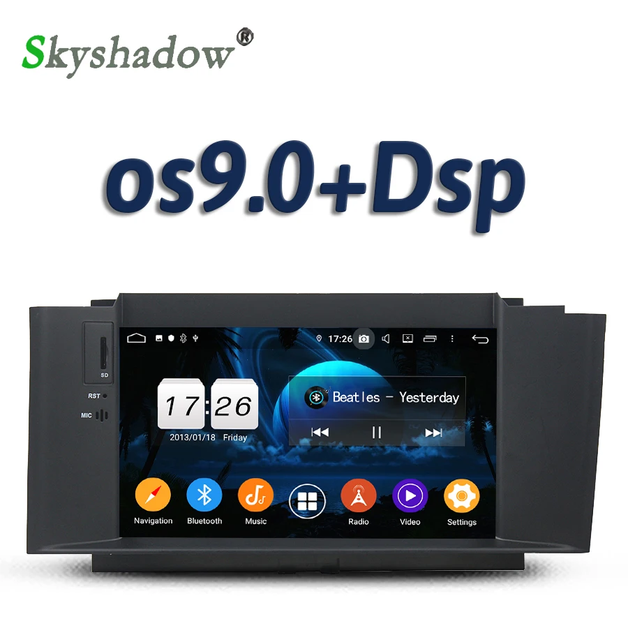 DSP IPS Android 10 2 Гб ОЗУ 16 четырехъядерный автомобильный DVD плеер GPS карта