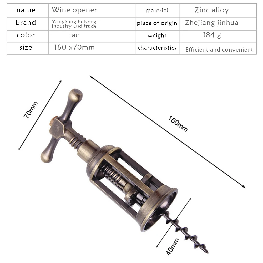 

1PC Multi-Retro Copper Color Feature Cork Corkscrew Wine Workscrew Champagne Rack Pinion Corkscrew Kitchen Bar Gadget