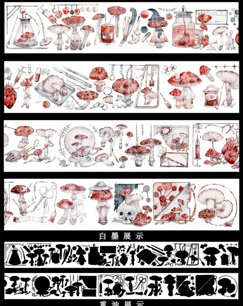 

1 Loop Size Virus Mushroom Pet Island Song Washi Tape Sample Decorative Sticker Label 100cm