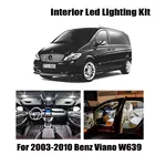 21 шт. белые светодиодные с Canbus укрыты внутренной сводной карта крыши светильник s комплект противотуманных фар для 2003-2010 Mercedes Benz виано W639 чтения потолок дверь светильник