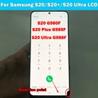 Оригинальный ЖК-дисплей с точкой для Samsung Galaxy S20 G980F S20Plus G985F G986F S20 Ultra G988F, ЖК-дисплей с сенсорным экраном и дигитайзером