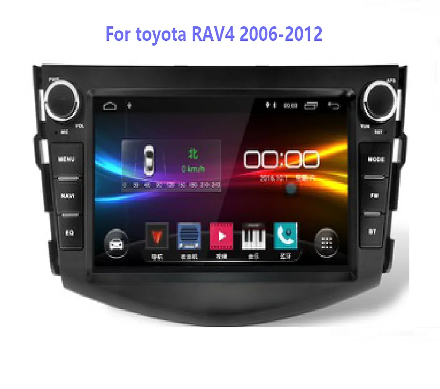 Мультимедийный видеоплеер 2din Mirror Link для игрушек ota RAV4 Rav 4 2006 2012 Радио RDS WIFI FM