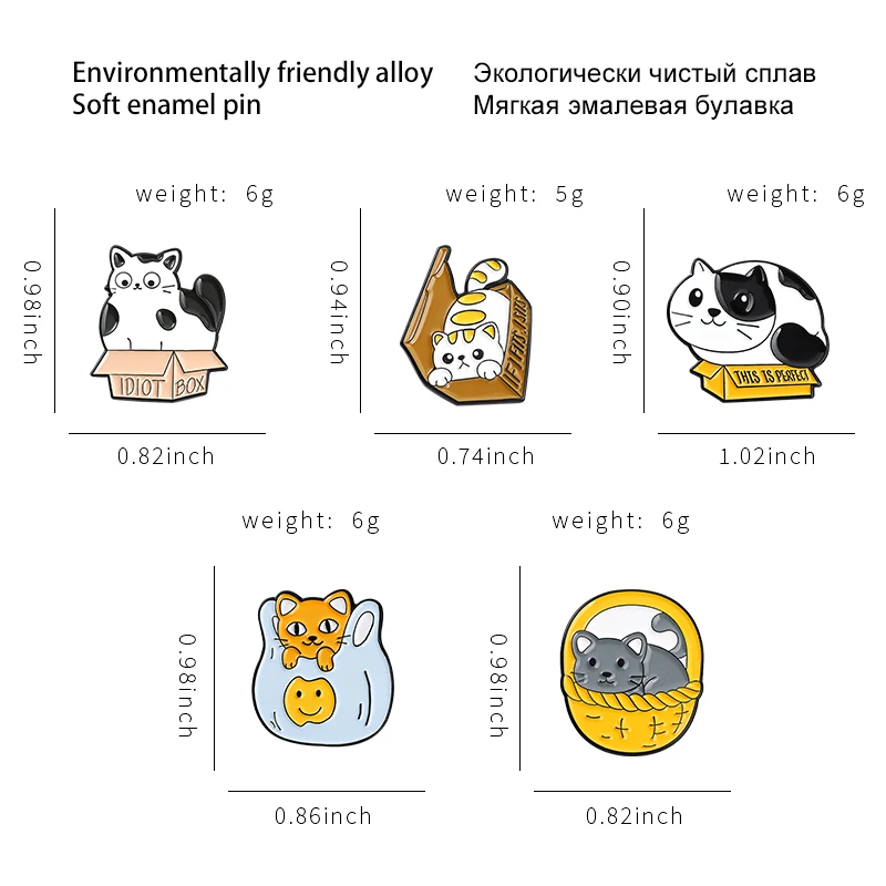 Броши-кошки PINSALOT